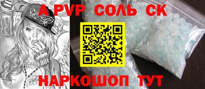 не бодяженный Аргун