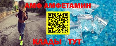 дурь Апшеронск