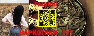 не бодяженный Аргун