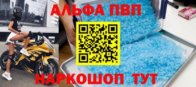 не бодяженный Аргун
