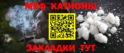 дурь Апшеронск