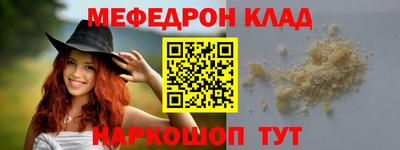герыч Апрелевка