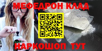 герыч Апрелевка