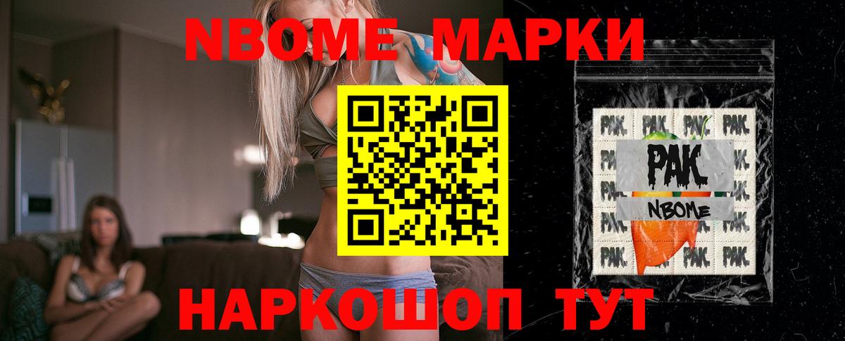 Лсд 25 экстази ecstasy Рубцовск