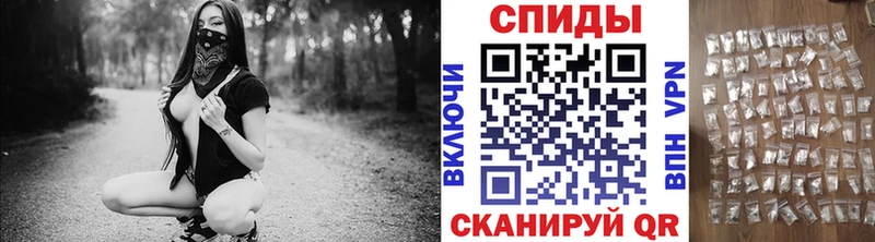 МЕТАМФЕТАМИН мет mega ТОР Рубцовск