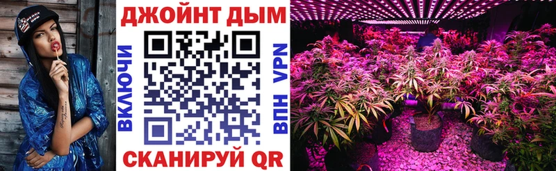 наркотики Рубцовск ОМГ ОМГ рабочий сайт Марихуана White Widow